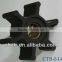 Marine Replacement Impeller Volvo 804696 897055 875808 3586497 3593659 8758C3 3596497 21213660 21951344 09-108B
