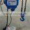 CE approved low headroom electric chain hoist