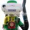 China Sprayer , Agricultural Power Sprayer , Farming Machine