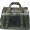 China manufacturer wholesale PU Travel Dog pet carrier