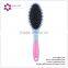 Raffini New Patterned Color Customized Plastic Oval cushion hairbrush