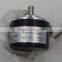 ISC5208 1025ppr CNC system MachineSolid shaft encoder optical price incremental rotary encoder