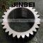 Hub S130W-3/5 Planet Gear 4472364006