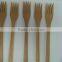 19cm long bamboo fork for cake or dessert hot sale in western countries