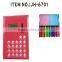 donggaun custom Notebook with Calculator,8 digits Calculator with Notebook