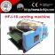 Artificial fiber carding machine, wool carding machine