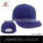simple jean snapback baseball cap