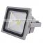 20W outdoor led lights