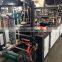 PE zipper welding bag making machine,PE self lock zipper bag making machine