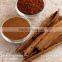 popular split cassia cinnamon with top quality