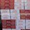 New Midseason Tomato Paste Ordered From Chinese Tomato Paste Factory