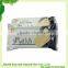 25g/bag soda milky-salt cracker