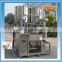 2016 New Design Automatic Soy Milk Processing Machine