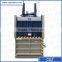 Star Model Stable Performance CSJ Brand Scrap Baler
