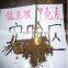liquid seaweed vigoroot fertilizer