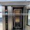 Commercial Bakery Appliances Stainless Steel Rotary Oven Electric Baking Pizza Oven with Rack
