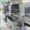 Stainless Steel Plastic Box washing Machine Basket Washing Machine
