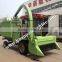 Grass silage harvester grain straw silage machine factory