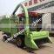 2016 HOT SELL agricultural mini square hay balers machine