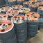 S1115 fly wheel for tractors, diesel engine fly wheel spare parts