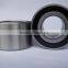 china supplier high quality motor Bearing6202