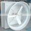 Top Quality Wall Mounting workshop Fiber Glass cone Ventilation factory exhaust fan