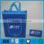 Low Price Shopping bag