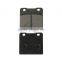 Black Front Brake Pads For SUZUKI GSXR 250 R J CH/H GJ72A GSX 400 X/XA/XS R3