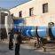 High moisture content 12 ton per hour bean dregs drying machine/sawdust rotary dryer with best price