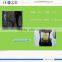 Oil sand refining machine extract oil by pyrolysis and distillation plant