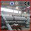 High efficiency bean stalk Carbonization Furnace the whole process does not produce harmful gases