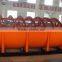 new spiral classifier coal classifier sand separator
