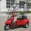 tricycle for adults