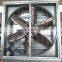 greenhouse ventilator for sale/cooling exhaust fan price