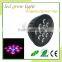 factory price 36w par replacement led grow bulbs
