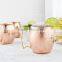 SOI COPPER MOSCOW MULE MUG 16oz HAMMERED TEXTURE Made of Solid Copper brass handle