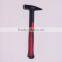 500g Machinist Hammer Fiberglass Handle Hammer