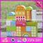 2017 new design 22 pieces educational toys wooden children building blocks W13A123