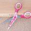 Cute Carton Children Scissors Office Paper Cutting Scissors