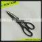 SK029 8-1/4"Popular stainless steel black handle kitchen scissors