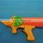 big size water gun