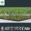 2017 Courtyard artificial landscape grass carpet