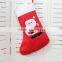 HD1020 Red Father Christmas stockings cute cartoon decorations