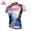BEROY design custom your own cycling jerseys,men dri fit short sleeve cycling bicycle suit