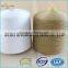 44/2 100% virgin polyester spun yarn for sewing