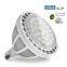 Super high LED spotlight 30W PAR30 light