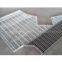 Special Well Grating