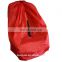 Red Nylon Foldable Drawstring Baby Car Seat Cover