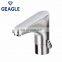 Zhanying integrated Hot&Cold Automatic Faucet