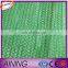 Antioxidant UV treated durable 100% HDPE agricultural shade net philippines